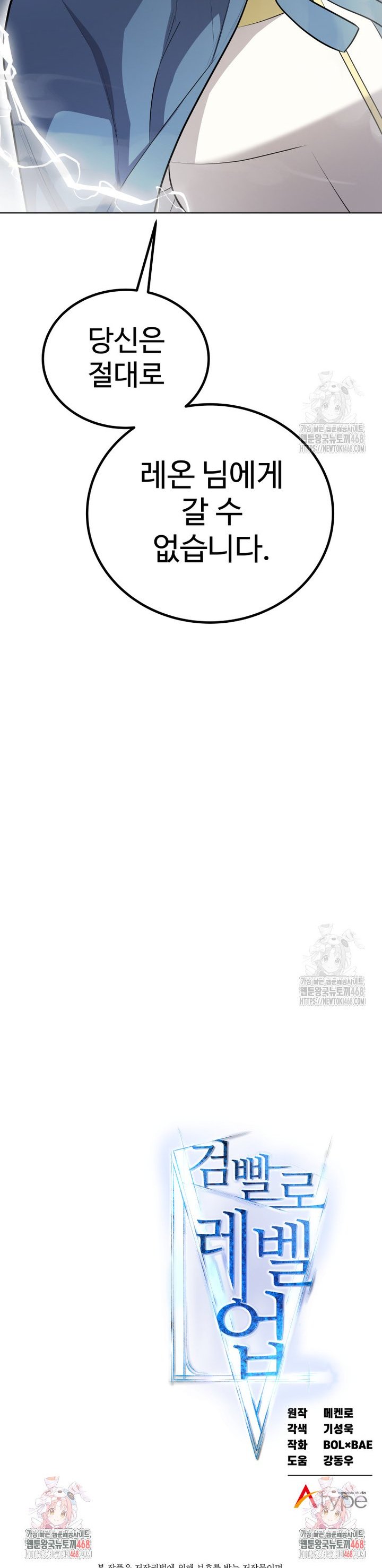 1743718854524pcqyjn46nq.jpg