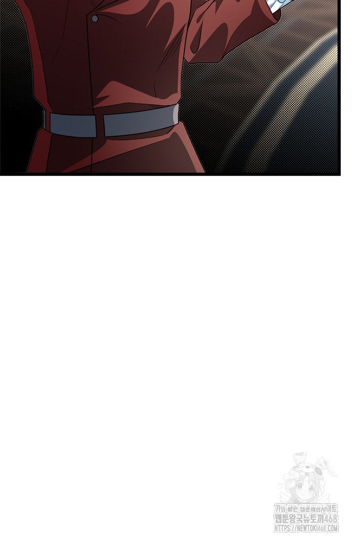 1743820332219yepdfup120l.jpg