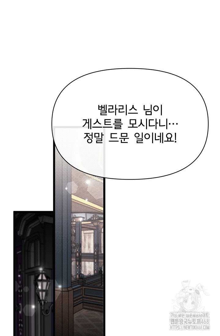 1743820335049s98ziqbs15i.jpg