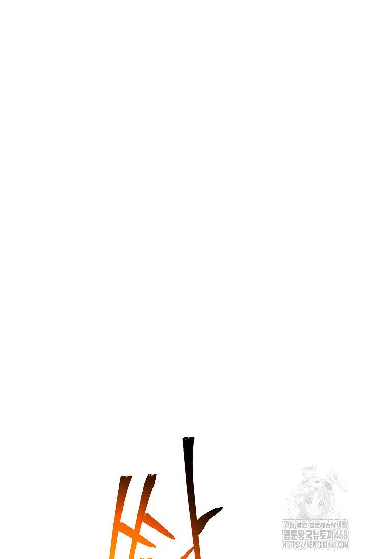 1743820336611lfl5e6mou4.jpg