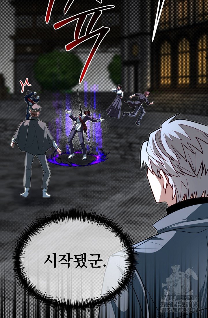 1743820345473z9uoao0zf6d.jpg