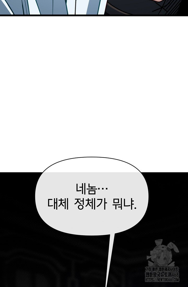 1743820347975kyx123vimxm.jpg