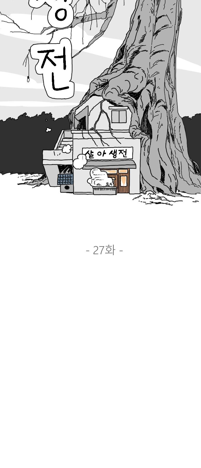 1743821437561onj8s2p7dz.jpg