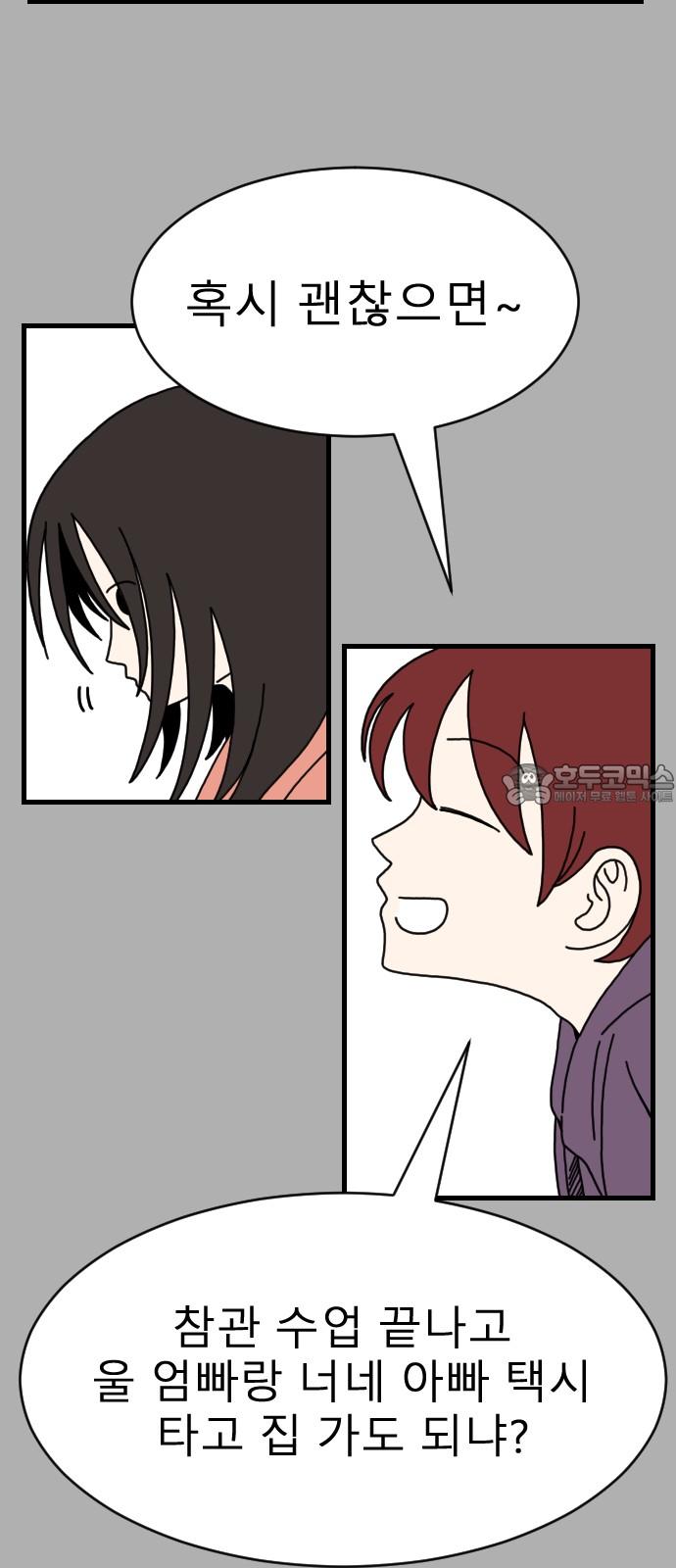 1743821446682gwfkcg2rd3s.jpg