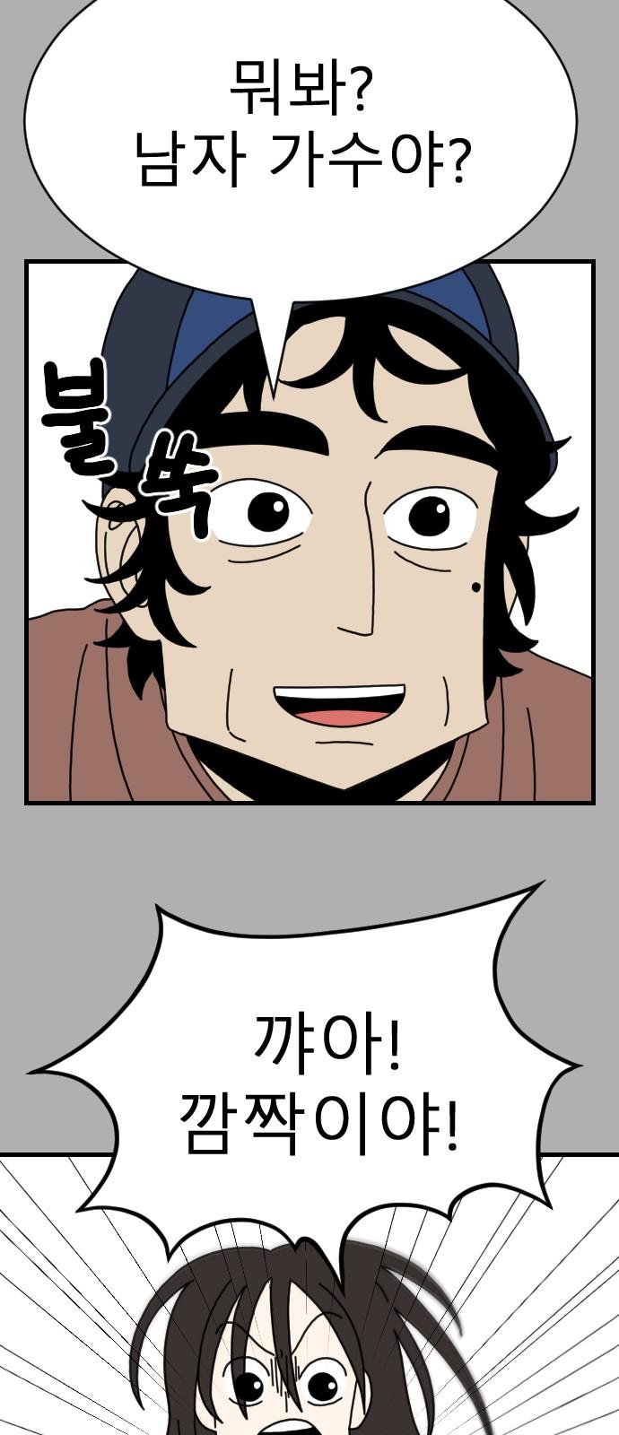 1743821447929mvkyiobasf.jpg
