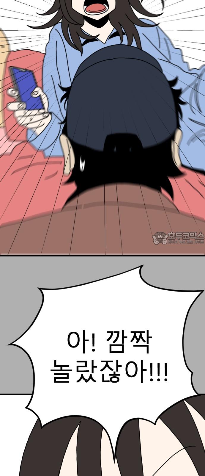 1743821448084d1b0lk2z0o.jpg