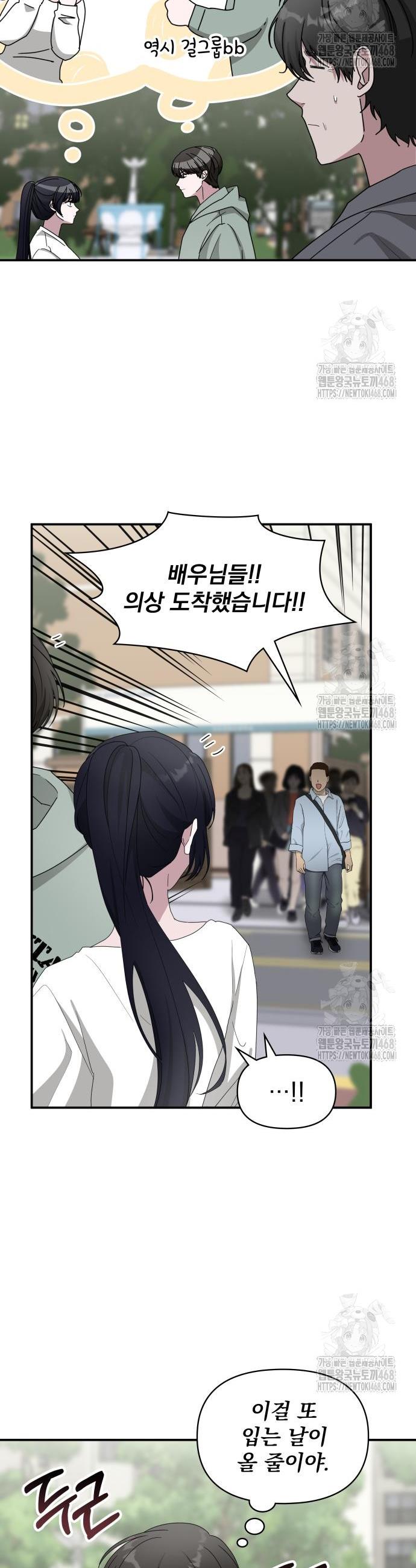 1743907728668yepj7pxye5b.jpg