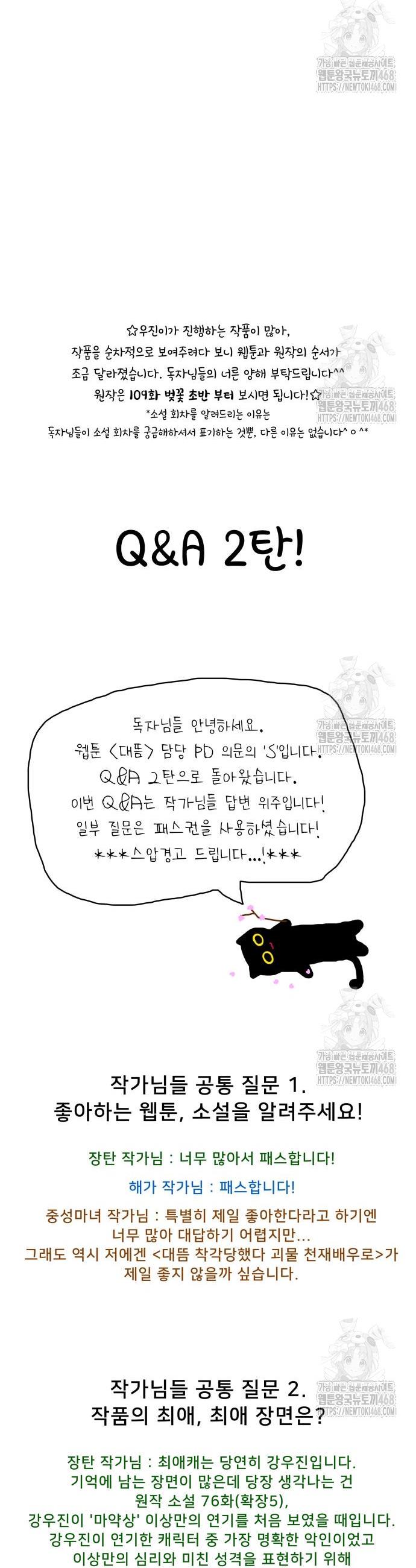 1743907742725ihup6gzx9fg.jpg