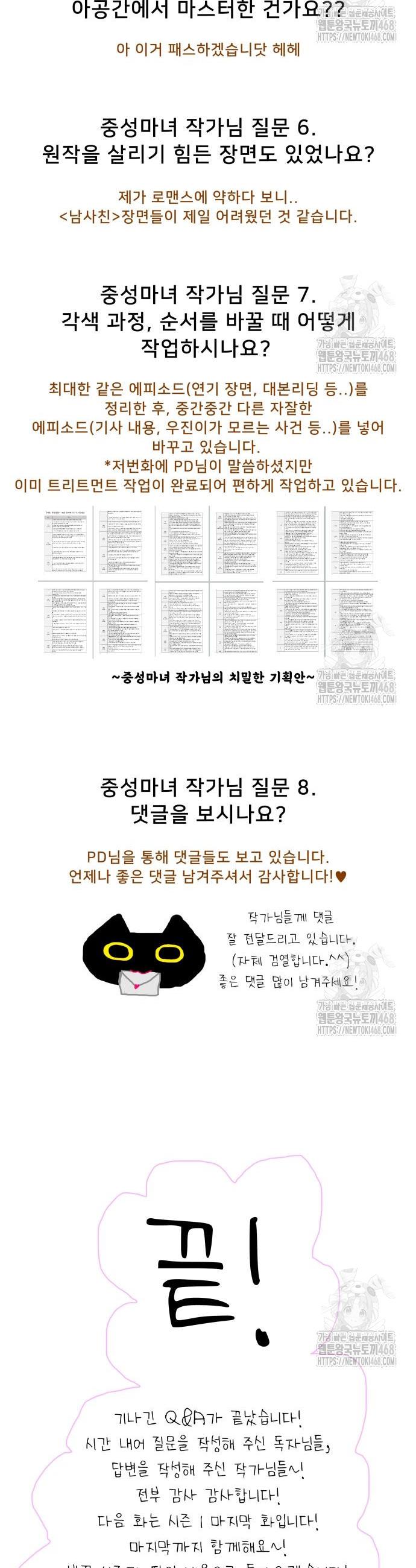 1743907743839afwing4h9b7.jpg