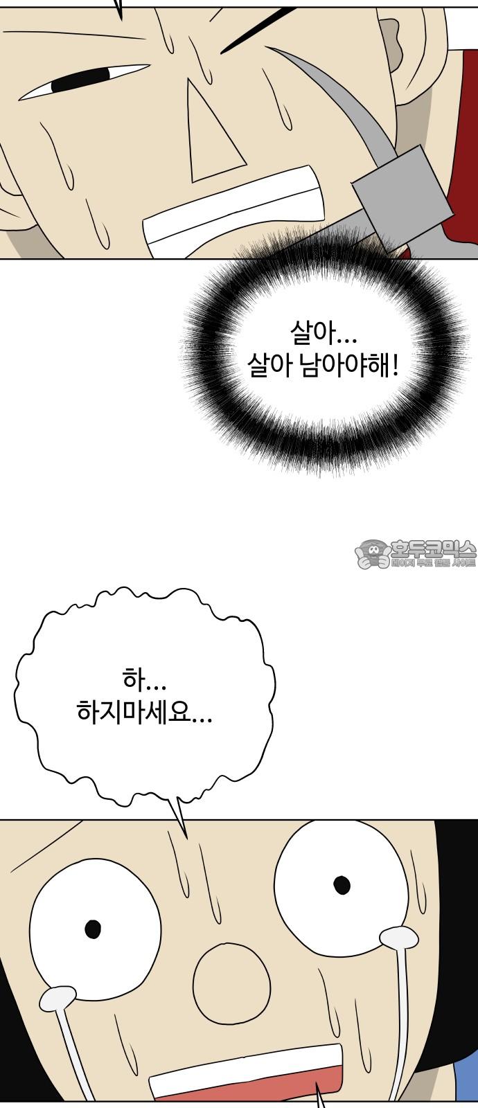 1743904840413369u07vsm7c.jpg
