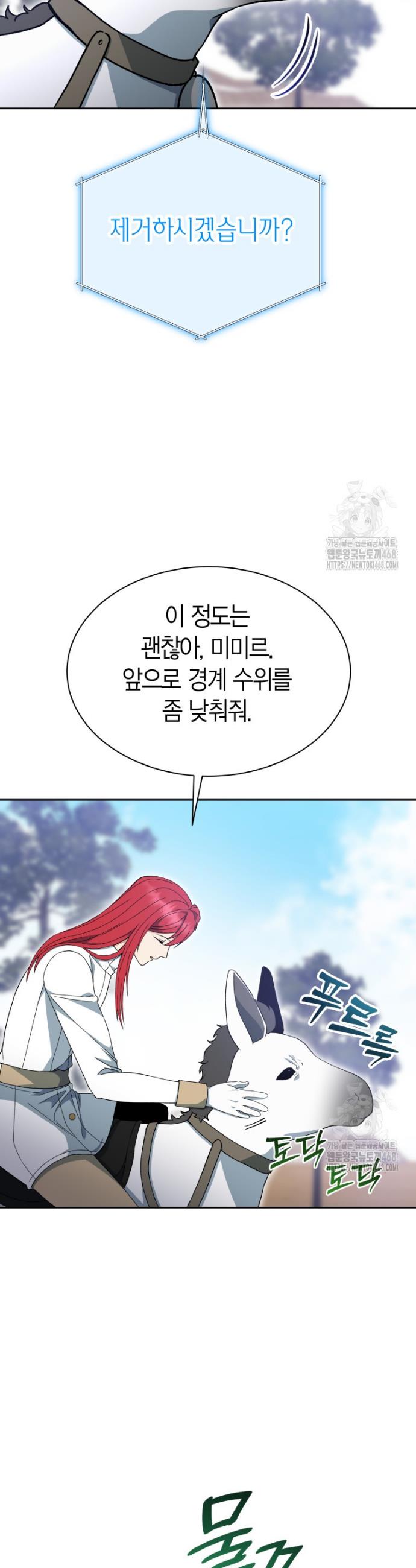 1743908005790sp5yfiui8mq.jpg