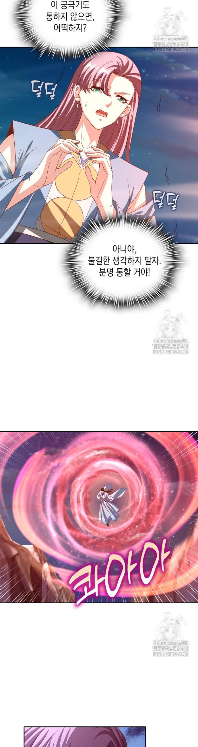 17439050741732qoocxewp2e.jpg