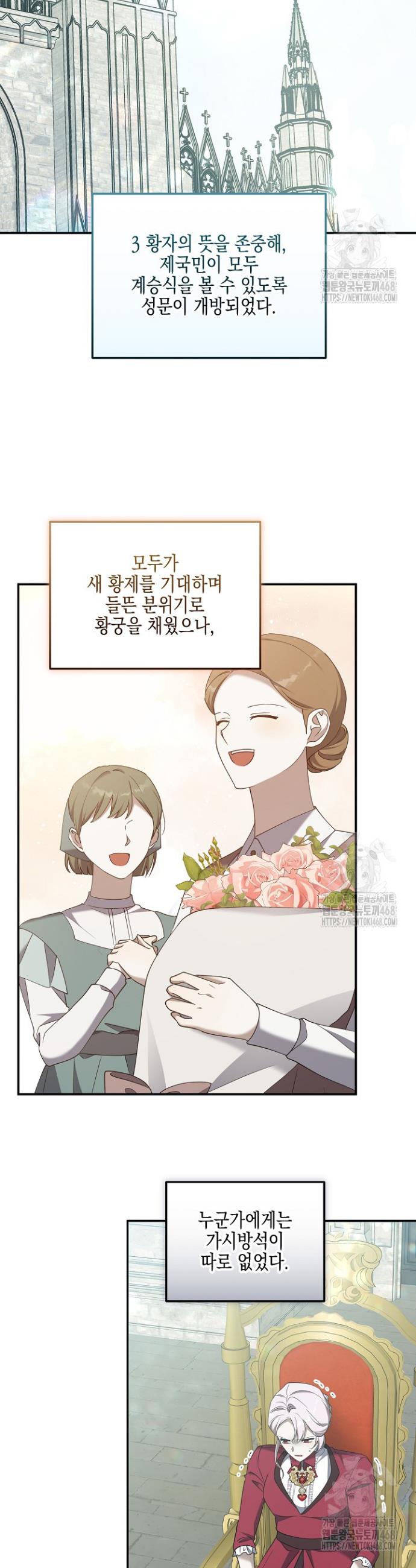 1743975599822zn73ab6akb.jpg