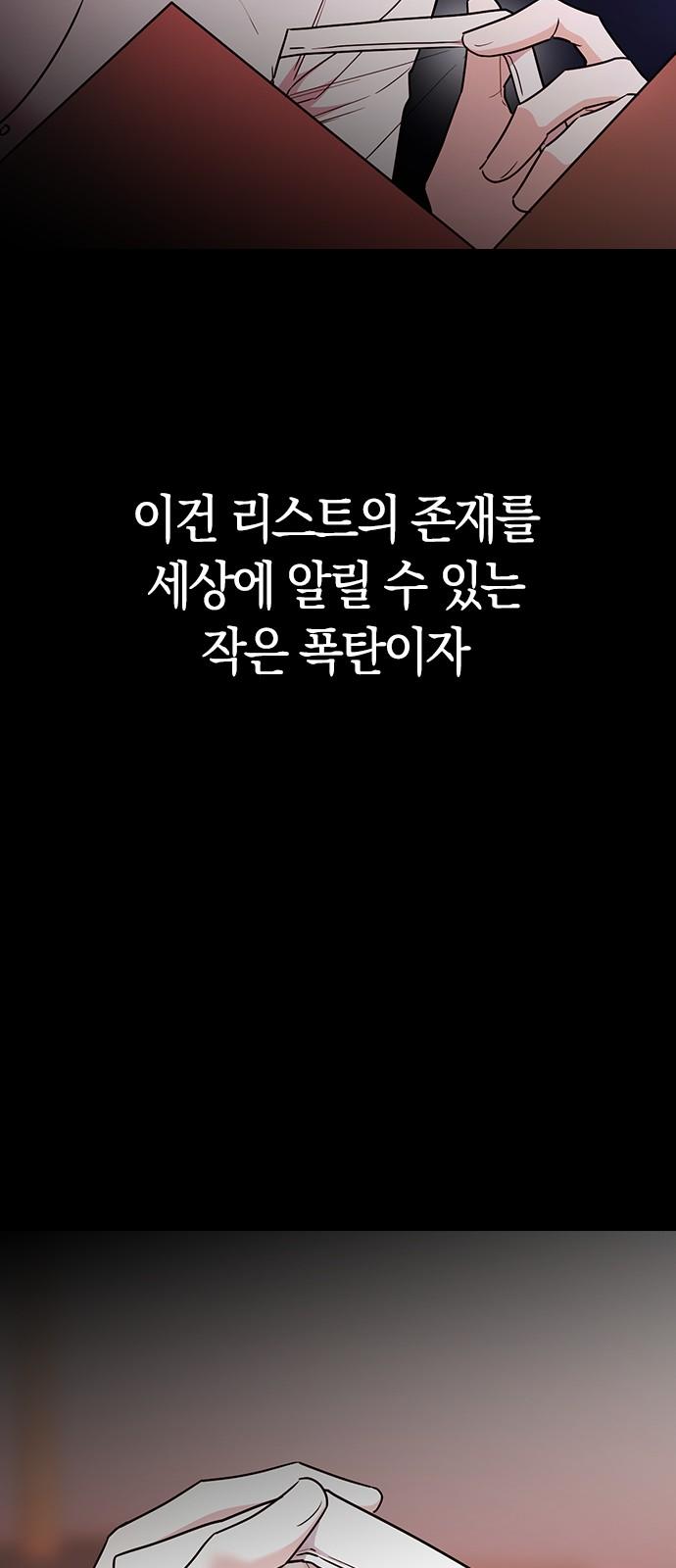 1743976714376yw4zeecxj5s.jpg