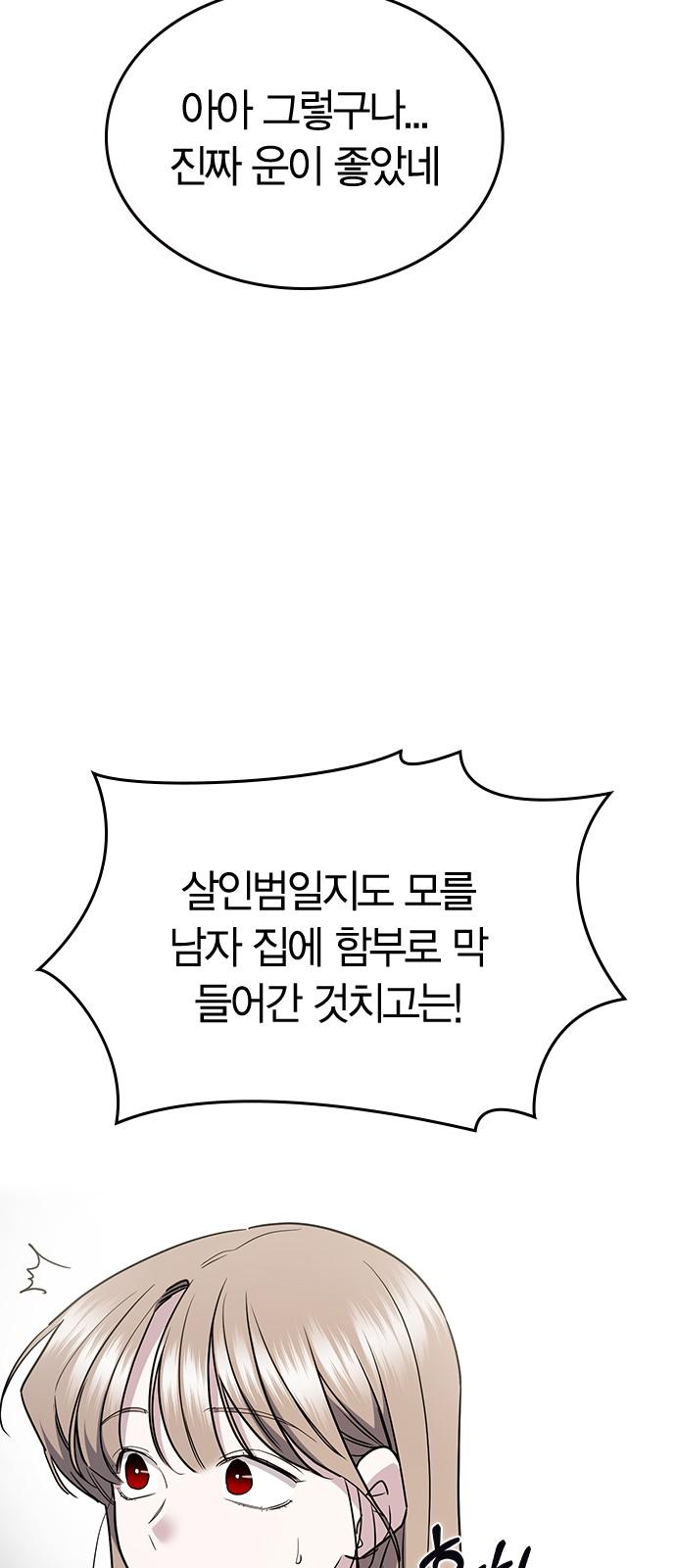1743976716245musqgis0r5c.jpg
