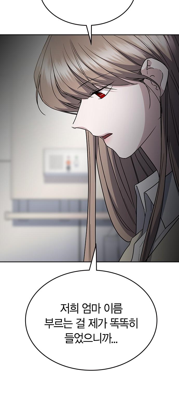 17439767181123imgr52b3vx.jpg