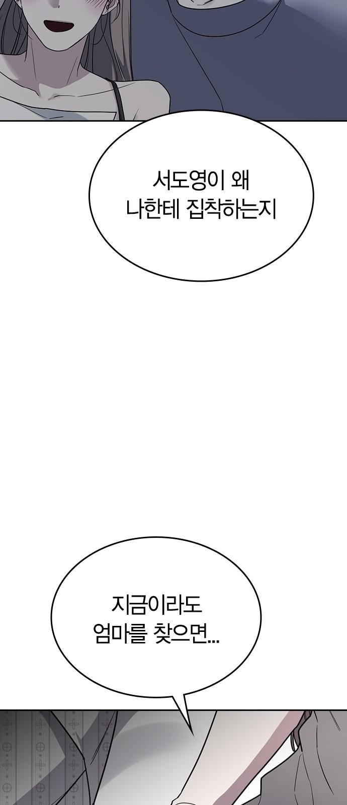 1743976718582zu17huu43zn.jpg