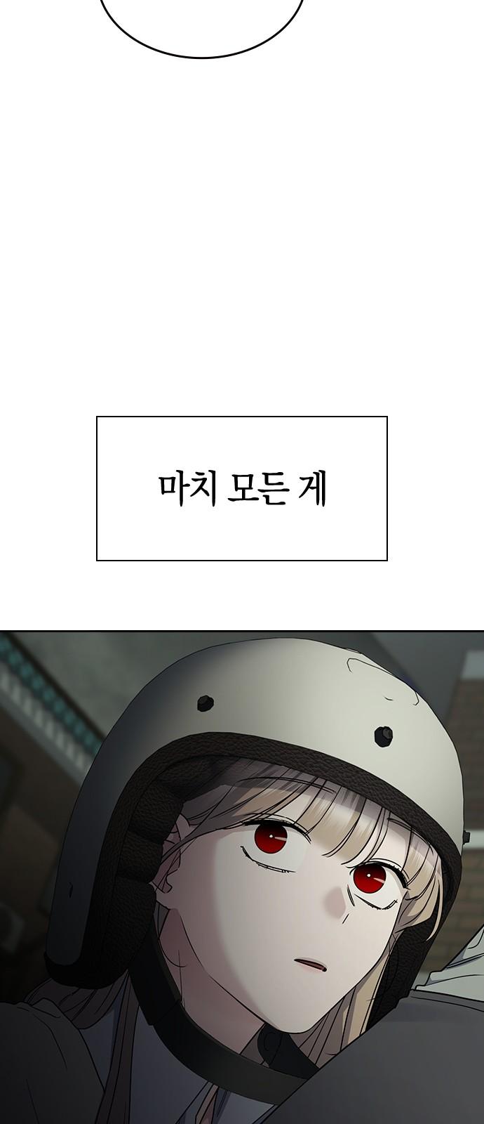 1743976724167gk8o2nk4zin.jpg