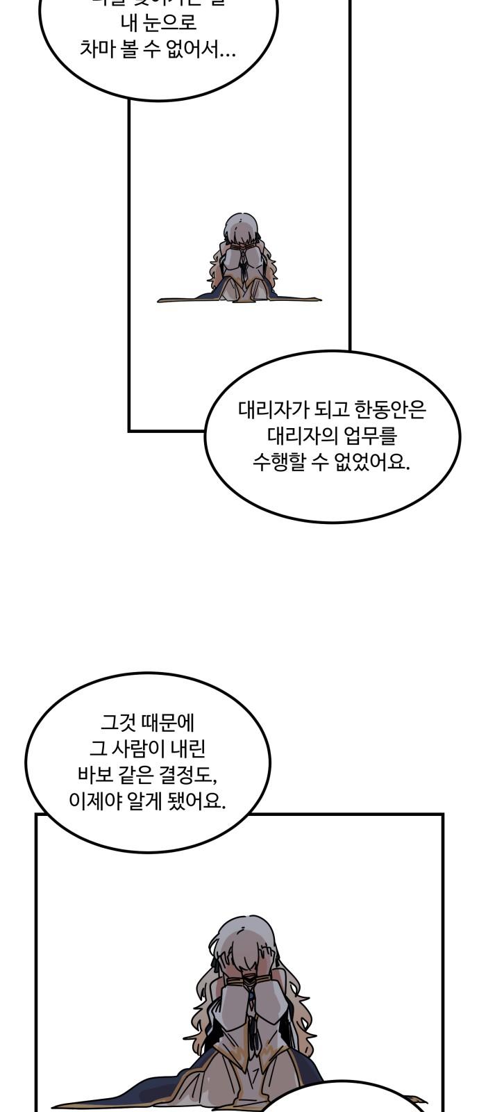 1743975299862q8739jua649.jpg