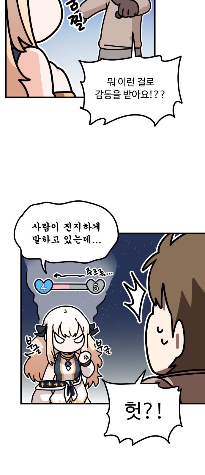 17439753045205a3ofsqdj1j.jpg