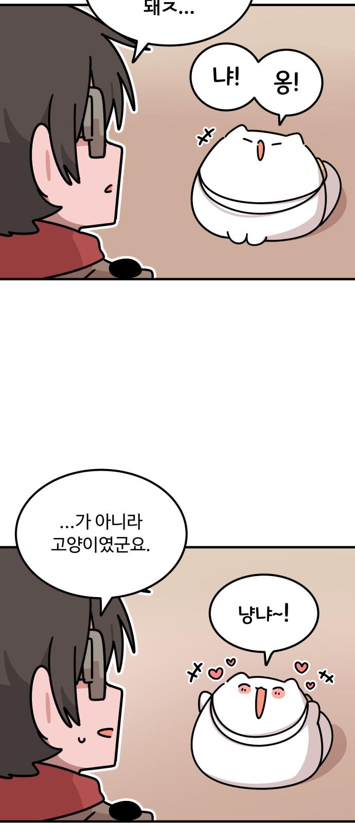 1743975307111hgrl9luw9lf.jpg