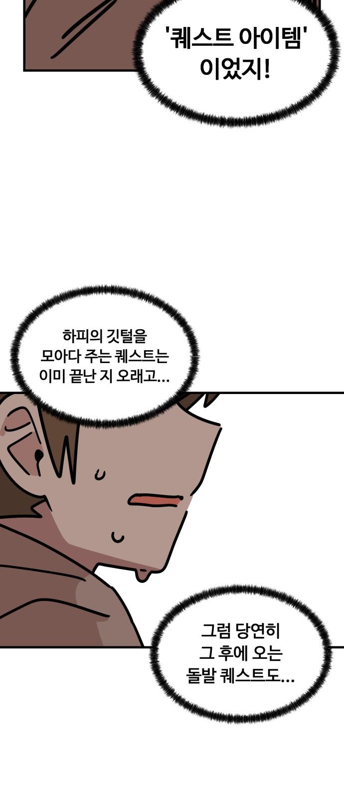 1743975312944gu5znnwqam.jpg