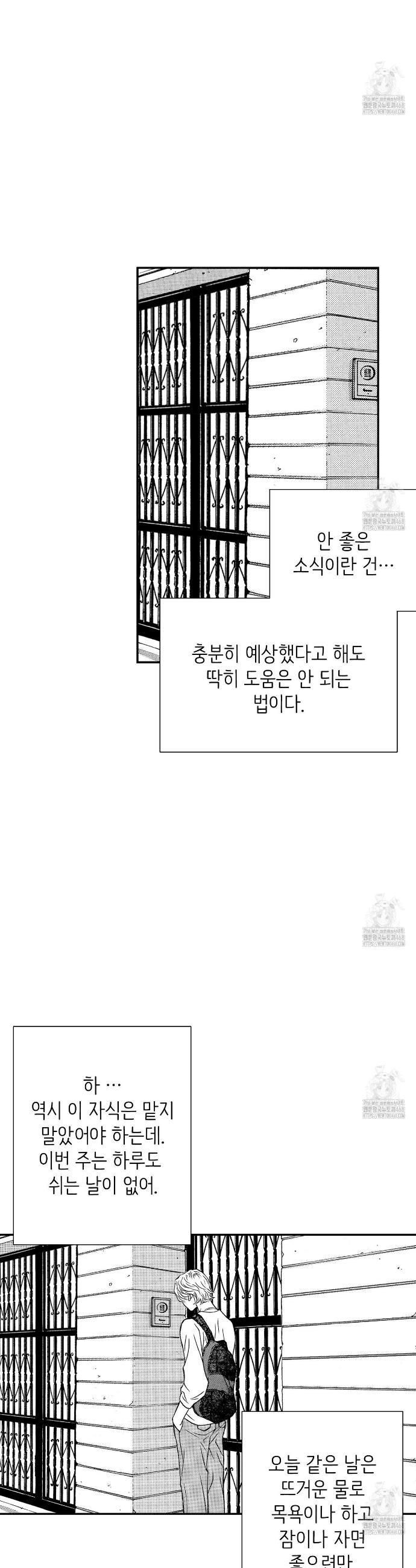 174397618664034jboapjaro.jpg