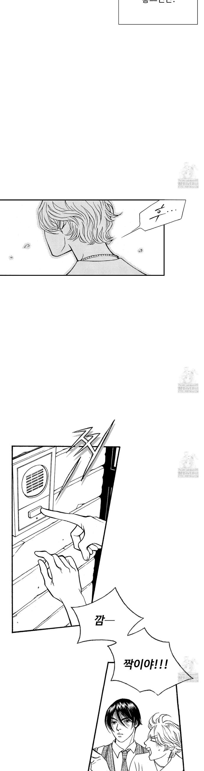 1743976186794y4i18krzn0e.jpg