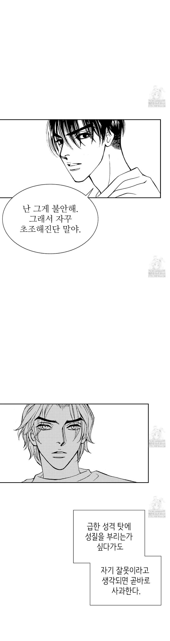 1743976214587a1zf07620xe.jpg