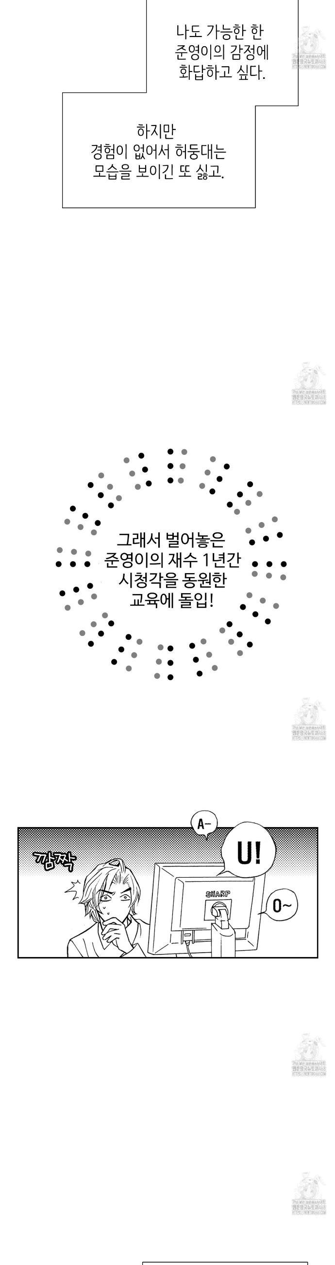 1743976218909glr241kgob9.jpg