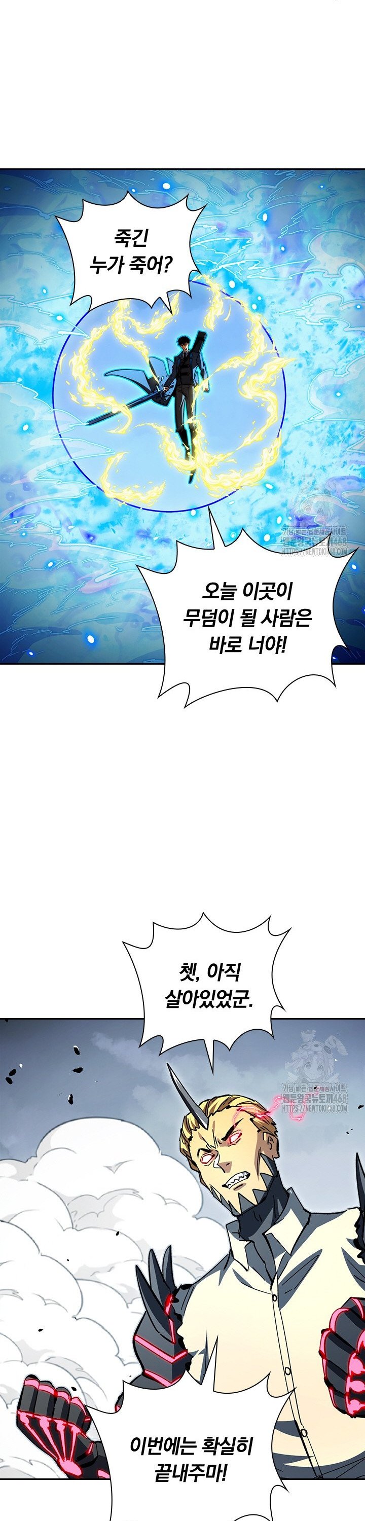 1743976498873z6hkso3sm6g.jpg