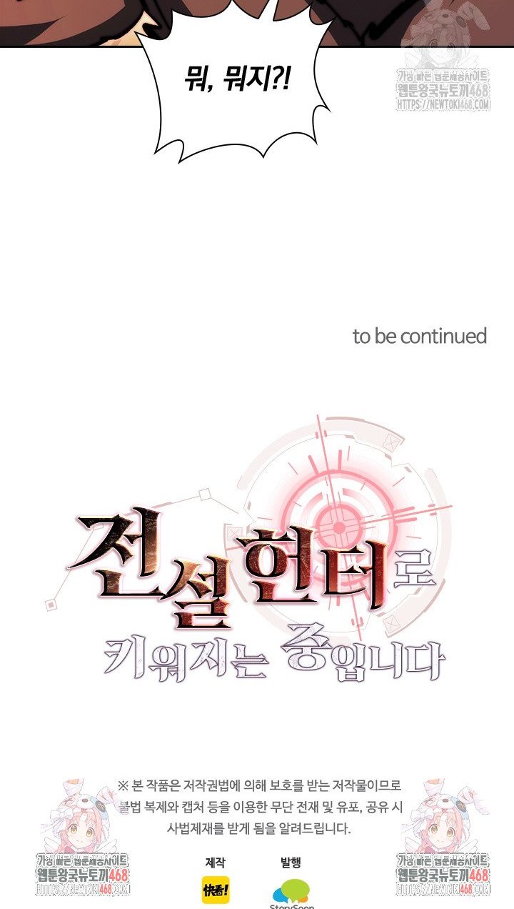1743976500113uurybsoetu.jpg