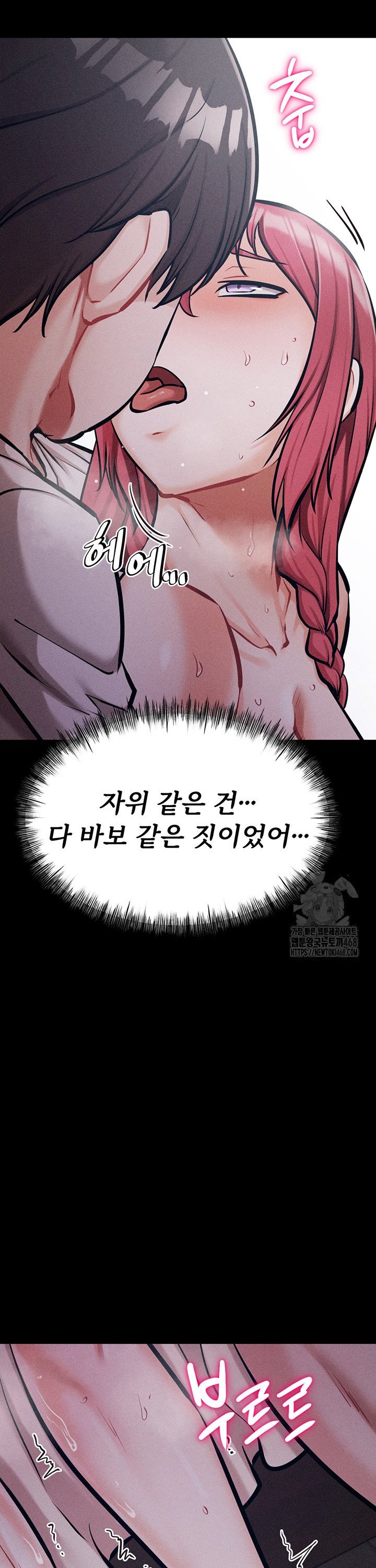 17440629443618thr2oujccq.jpg