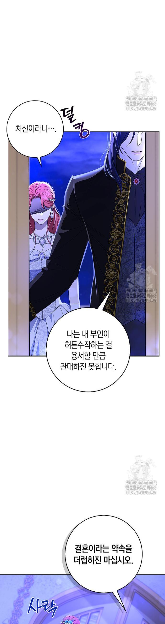 1744065539390wedk928yoik.jpg
