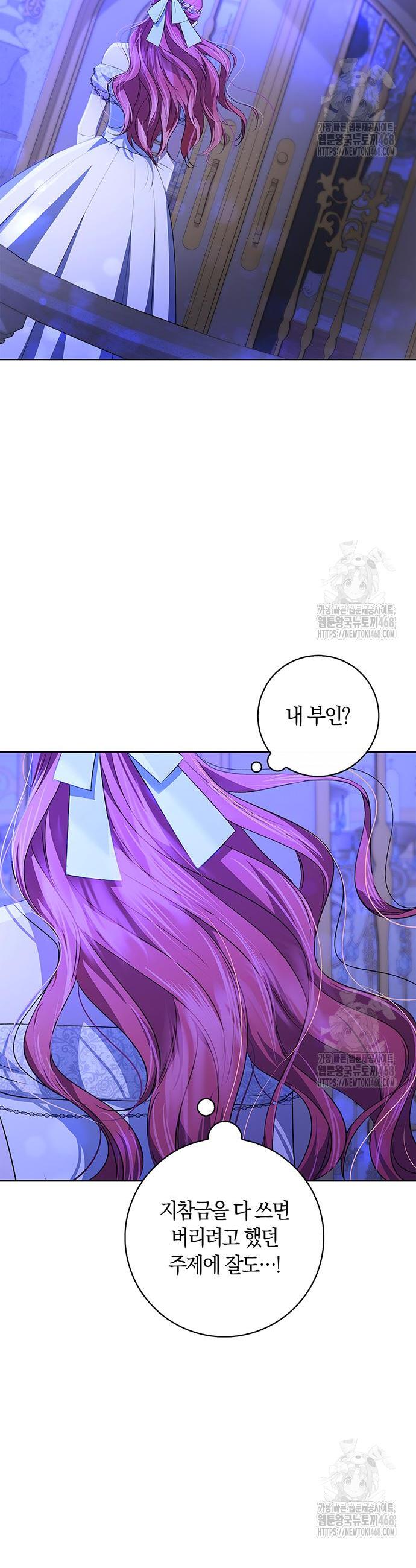 1744065539541aopuuqt464.jpg