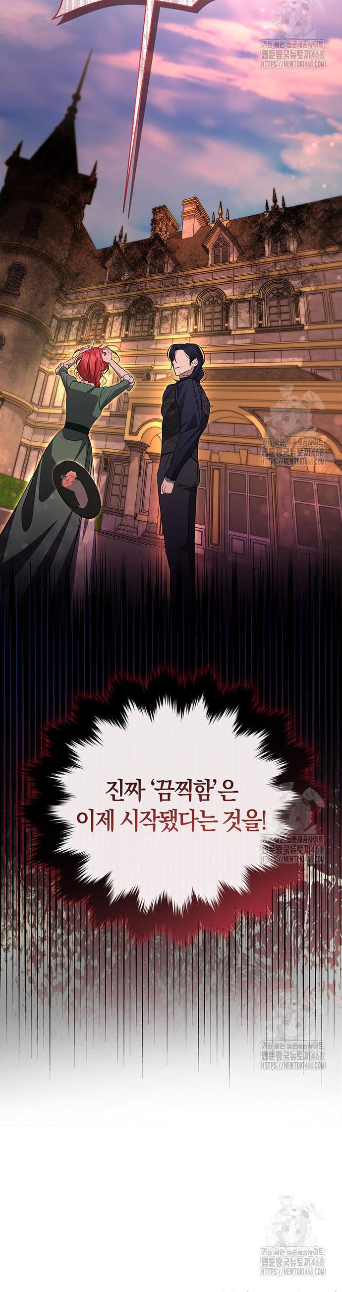 1744065542839lhcmsskamd.jpg