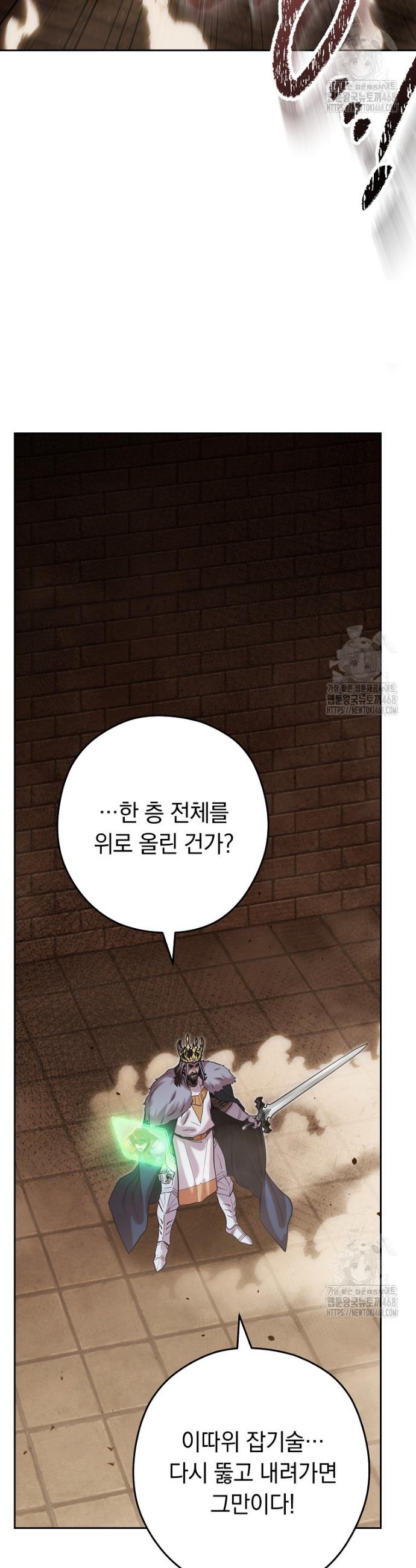 17440619021998euohthwopy.jpg