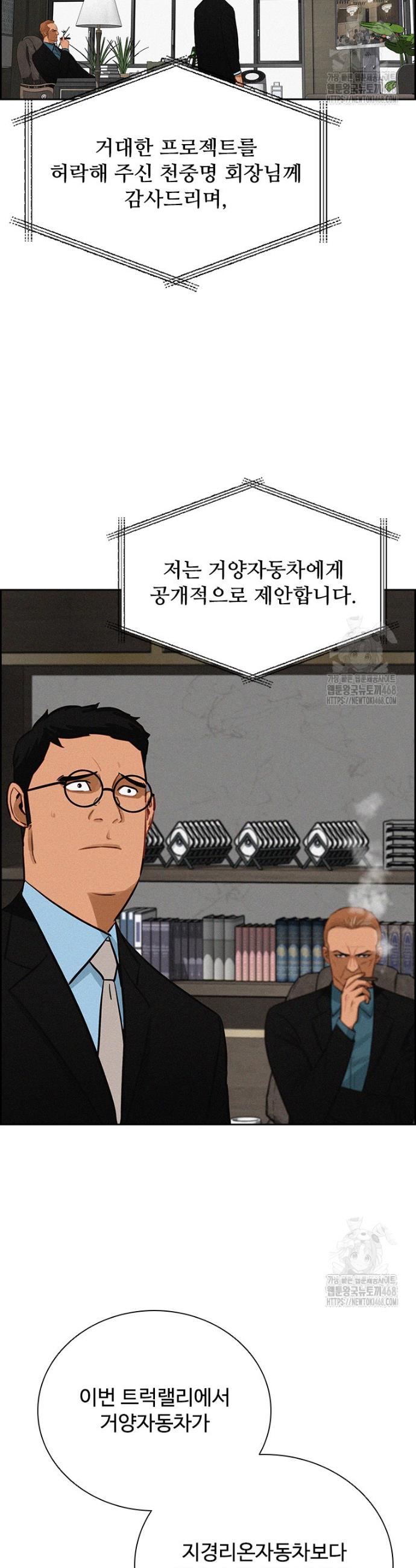 1744062868052qol5zuwk0g.jpg