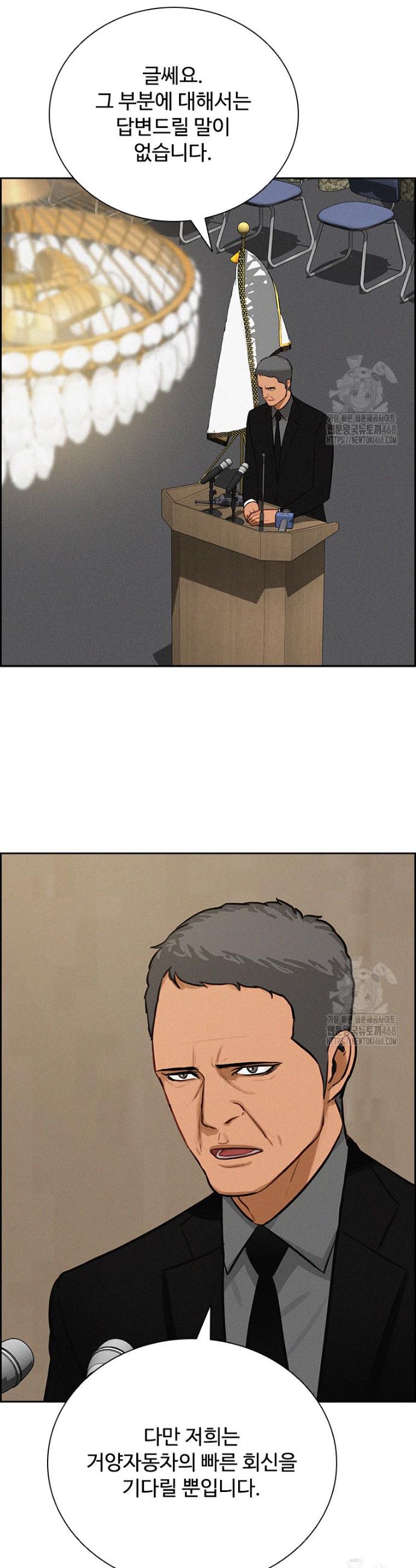 1744062868660yqwvy0hgt8o.jpg