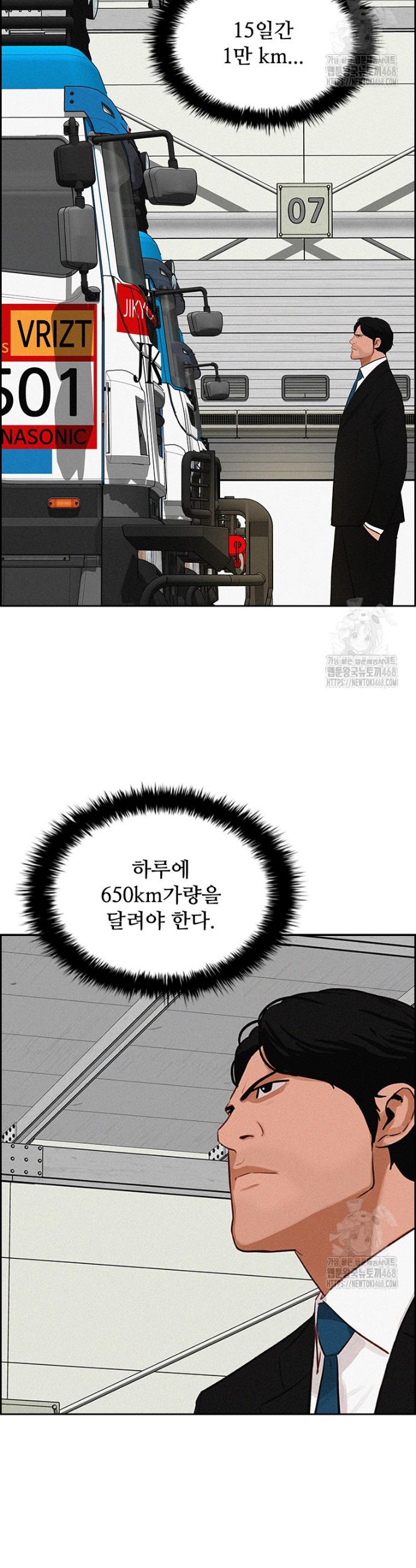1744062875573g2t35b5xith.jpg
