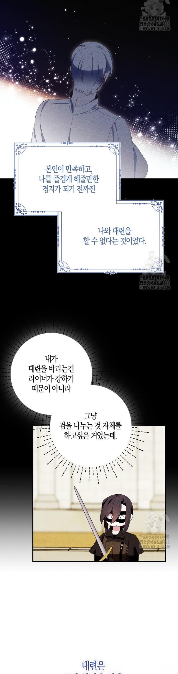1744062120419wb0egjkfuop.jpg