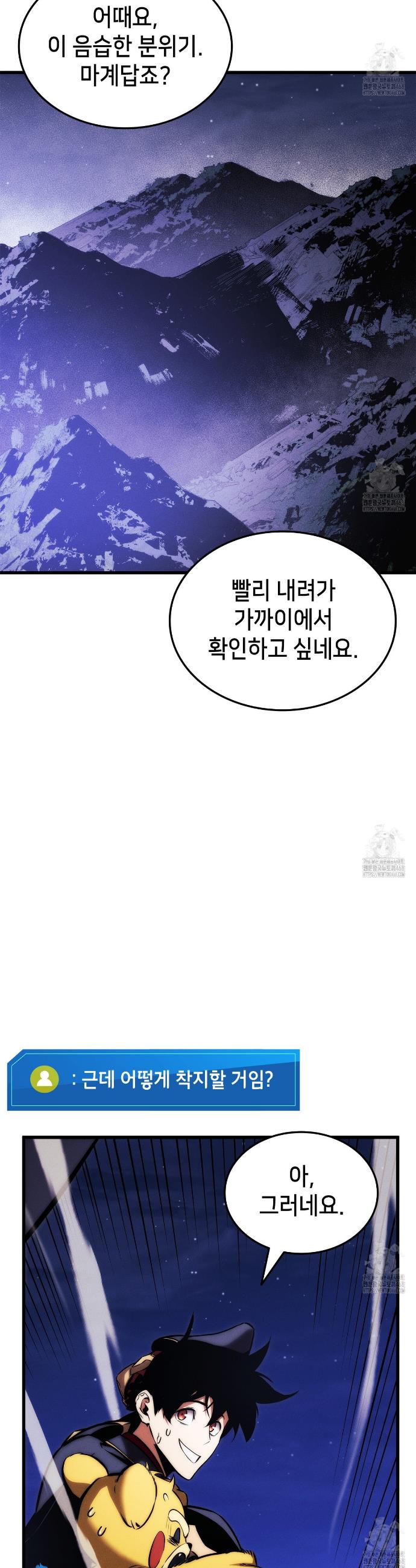1744151960240pkpko57knl.jpg