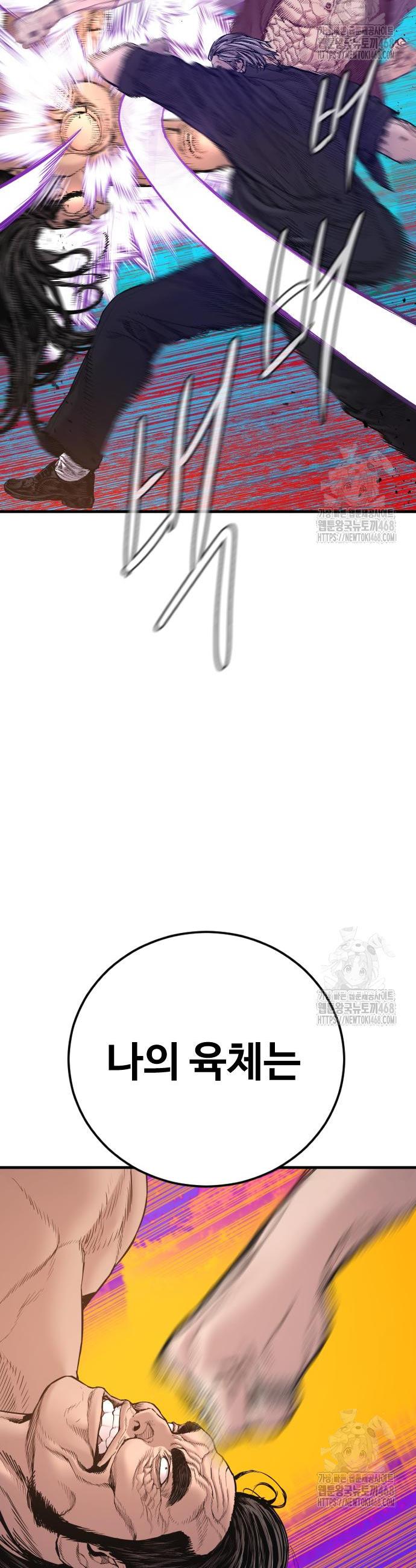 17441553313098m0s9n8pthe.jpg