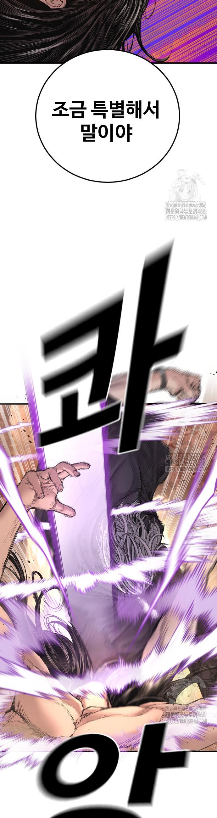 1744155331467aokhclvfa5u.jpg