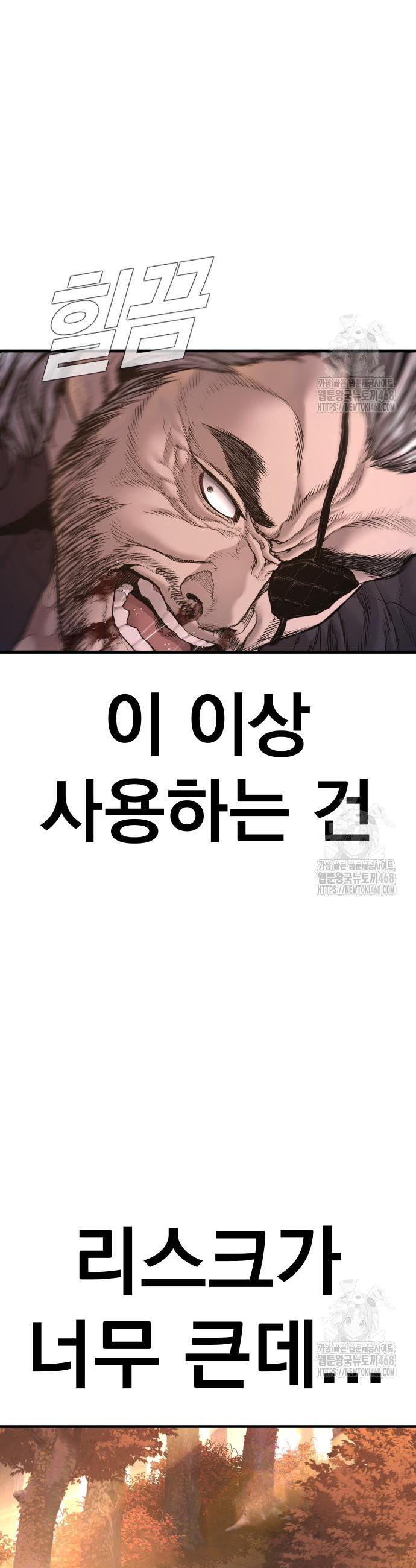 1744155332576igjfdeujwyo.jpg