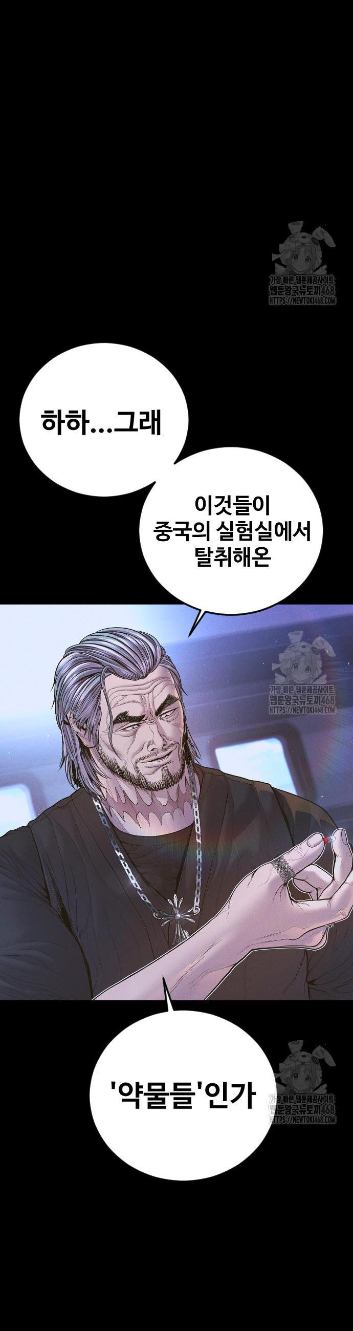 17441553501648ysbq0ih5jw.jpg
