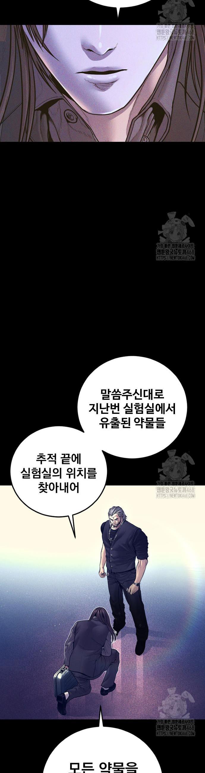 1744155350476akepe3shmyv.jpg