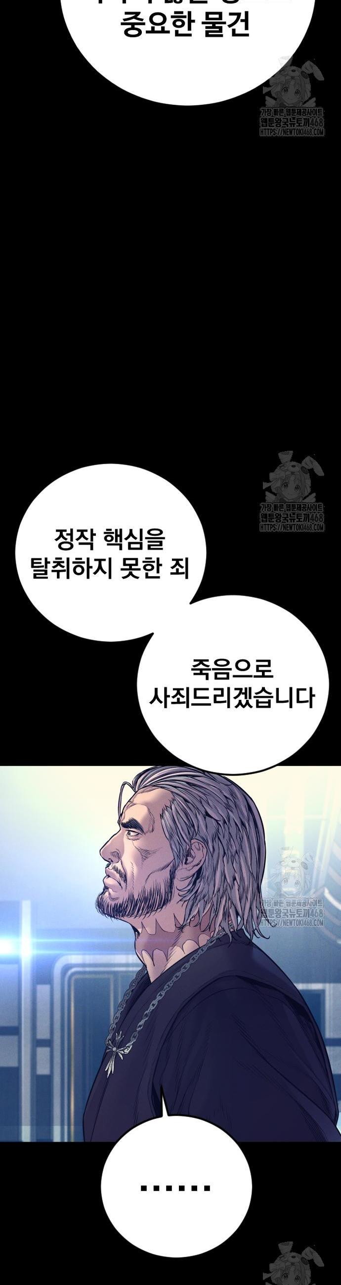 1744155351562wyuhojb8yji.jpg