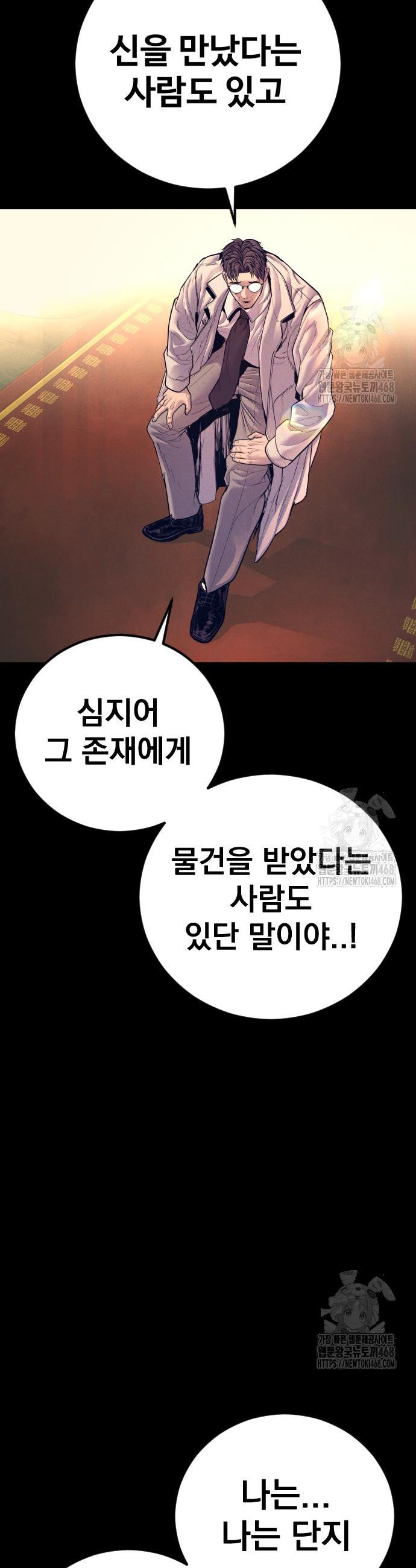1744155355180w5d45dhben.jpg