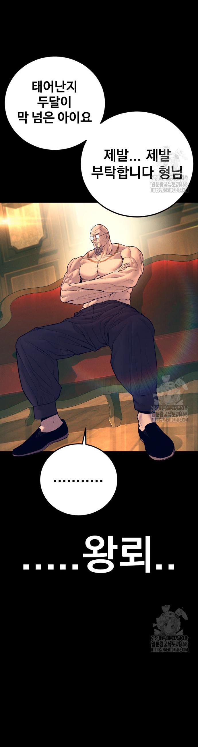 1744155355787jga6krzy2o.jpg